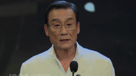 少司缘台词